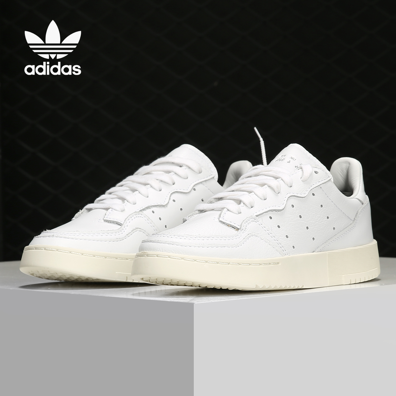 Adidas/阿迪达斯正品三叶草 SUPERCOURT 男女经典运动鞋 