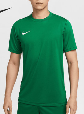 Nike/耐克正品DRI-FIT男士时尚针织健身跑步短袖IB8640-302