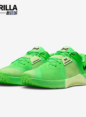 Nike/耐克正品Metcon 10男士低帮轻便缓震运动训练鞋HJ1875-301