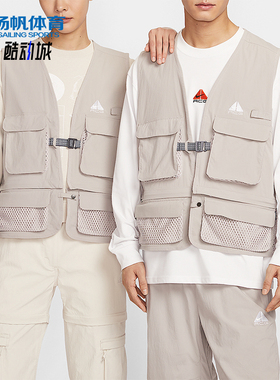 Nike/耐克正品ACG Black Iguana男士经典可拆卸马甲HJ2878-009