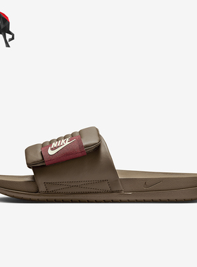 Nike/耐克正品Offcourt Adjust男士轻便休闲一字拖DQ9624-005