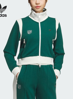 Adidas/阿迪达斯正品三叶草女士经典拉链拼接夹克外套JM8021