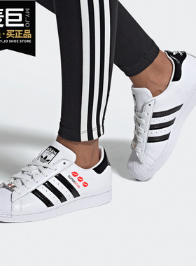 Adidas/阿迪达斯正品秋季新款女子舒适潮流运动板鞋FY0258