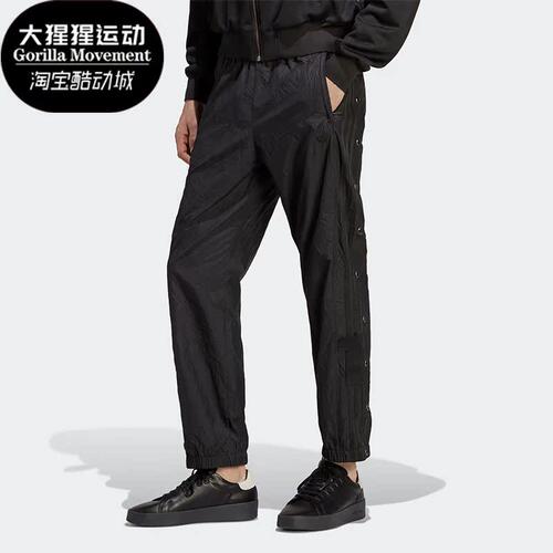 阿迪达斯男子运动长裤