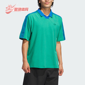 运动刺绣针织POLO衫 百搭三叶草男士 IZ3006 阿迪达斯正品 Adidas