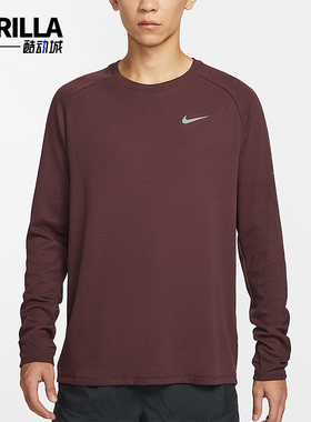 Nike/耐克正品2025男士针织反光运动干爽舒适圆领T恤HV2706-652