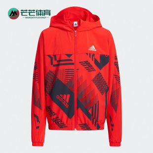 新款 春季 大童男女训练夹克外套HE0115 阿迪达斯正品 Adidas