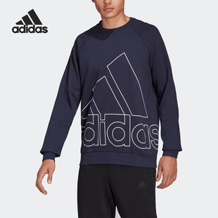潮流卫衣 Adidas HB5086 男子时尚 新款 阿迪达斯正品 秋季