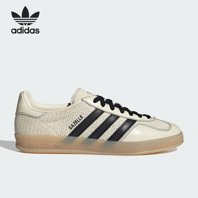Adidas/阿迪达斯正品三叶草男女轻便经典休闲运动低帮板鞋JQ7083