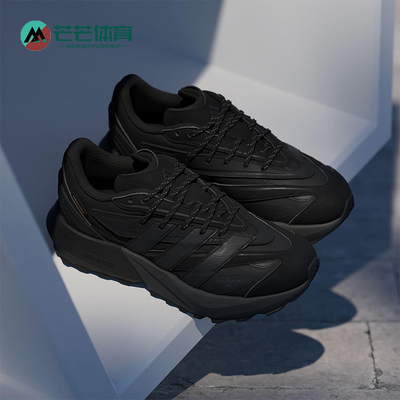 Adidas/阿迪达斯正品LIGHTBLAZE ATR女士耐磨减震跑步鞋JS1965