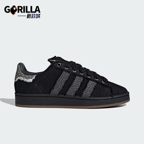 Adidas/阿迪达斯正品三叶草男女低帮日常休闲耐磨轻便板鞋HQ9260