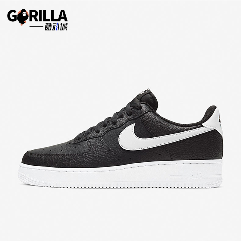 耐克正品男子休闲板鞋