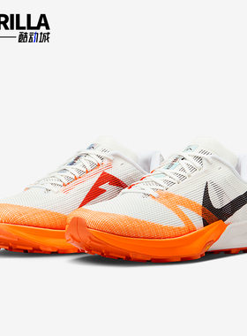 Nike/耐克正品Kiger 10男士耐磨低帮减震越野跑步鞋FV3929-101