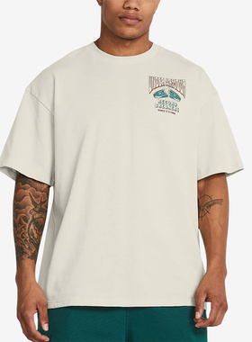 UA/安德玛正品HW RECORD BREAKERS SS男士时尚短袖1382857-273