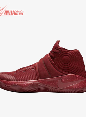 Nike/耐克正品Kyrie 2 Cavs男士经典实战训练篮球鞋819583-600