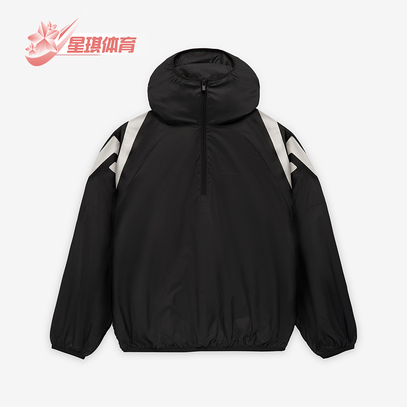 阿迪达斯男女拼接宽松半拉链卫衣