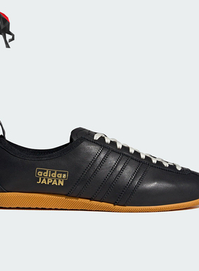 Adidas/阿迪达斯正品JAPAN SHOES男女运动轻便经典休闲鞋JS3774