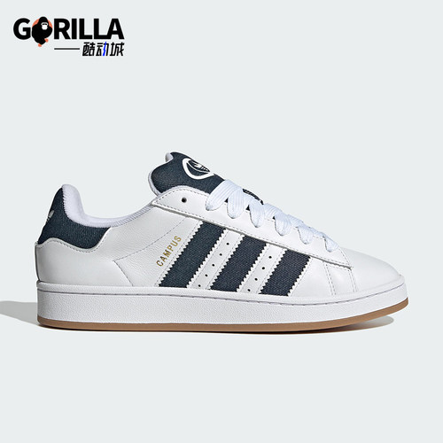Adidas/阿迪达斯正品三叶草男女轻便经典透气耐磨休闲板鞋JQ7439