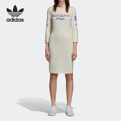 Adidas/阿迪达斯正品 夏季新款女子休闲运动连衣裙 DH4191