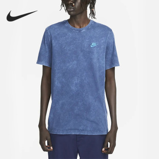 耐克官方正品 T恤FD1283 当季 男子圆领运动短袖 410 新款 Nike