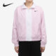 耐克正品 当季 新款 Nike 女子宽松舒适休闲运动立领外套CZ8801 695