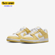 耐克正品 日常板鞋 Dunk Nike Low GS女子大童低帮经典 FB9109 126