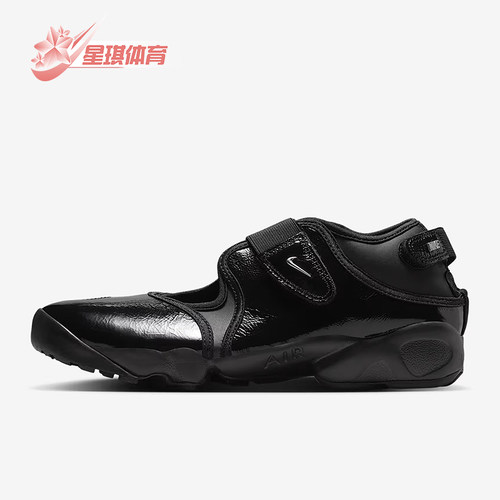 Nike/耐克正品2026春季款女士日常运动魔术贴透气凉鞋IB8954-001