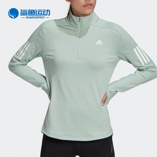 Adidas/阿迪达斯正品adidas WARM 1/2 ZIP女子长袖运动体恤GC6643