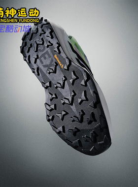 Adidas/阿迪达斯正品AGRAVIC TT男女户外运动超轻缓震跑鞋HP7011