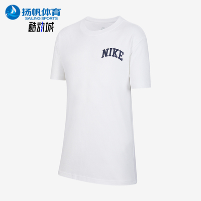 Nike/耐克正品夏季大童圆领柔软轻盈印花宽松休闲短袖IM3391-100