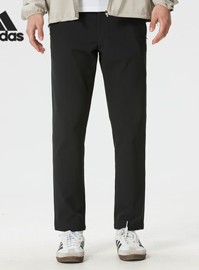 Adidas/阿迪达斯正品男士黑色训练舒适透气经典运动跑步裤KG0804
