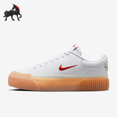 耐克正品 COURT LEGACY女士轻便运动厚底板鞋 Nike FV5526 103