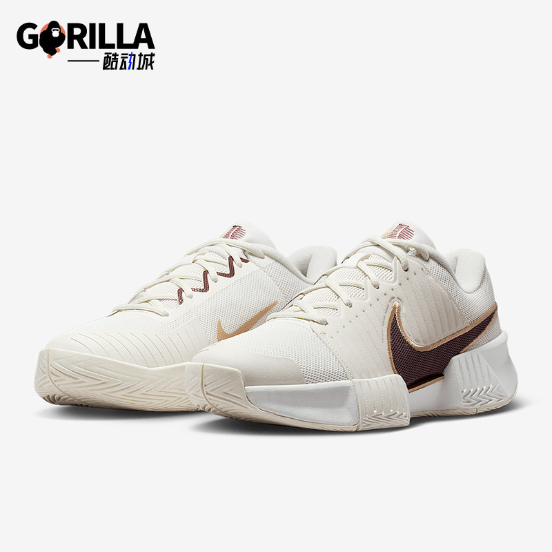 Nike/耐克正品2026春季款女士低帮运动耐磨减震网球鞋IB6560-109,运动鞋new,网球鞋,淘宝优惠券,粉丝福利购,淘宝优惠卷