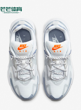 Nike/耐克正品运动GS女子大童简约防滑轻便跑步鞋CJ4035-100