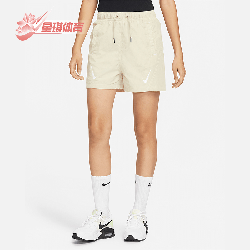 Nike/耐克正品夏季新款女士训练休闲对勾梭织短裤DR6206-206