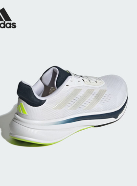Adidas/阿迪达斯官方正品RESPONSE SUPER男士训练跑步鞋JI4317