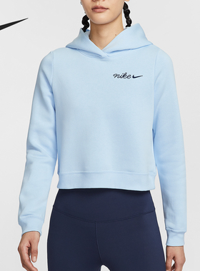 Nike/耐克官方正品Sportswear女士连帽短款针织卫衣IM7495-441