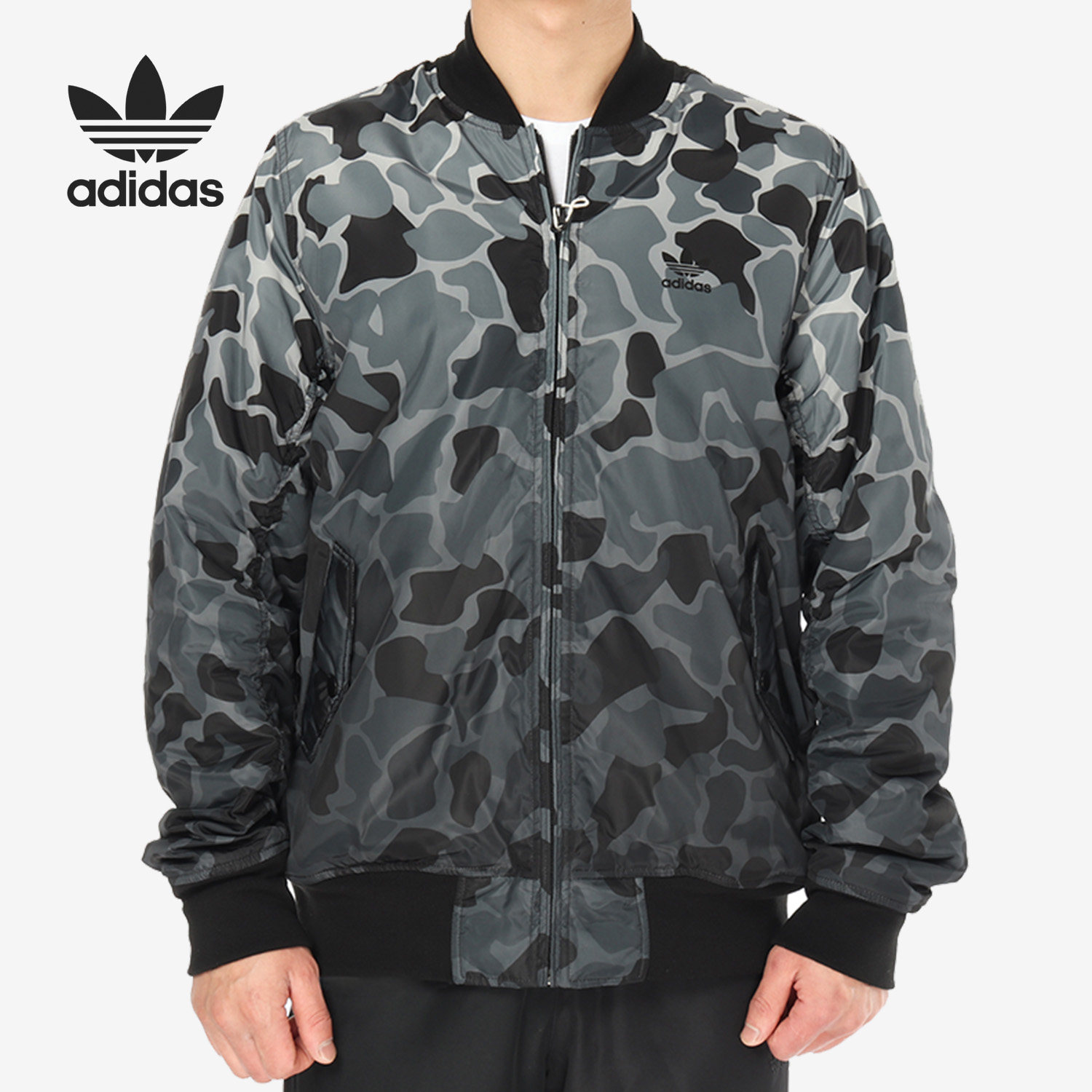 adidas/阿迪达斯官方三叶草男子运动时尚迷彩双面外套棉服dn8049