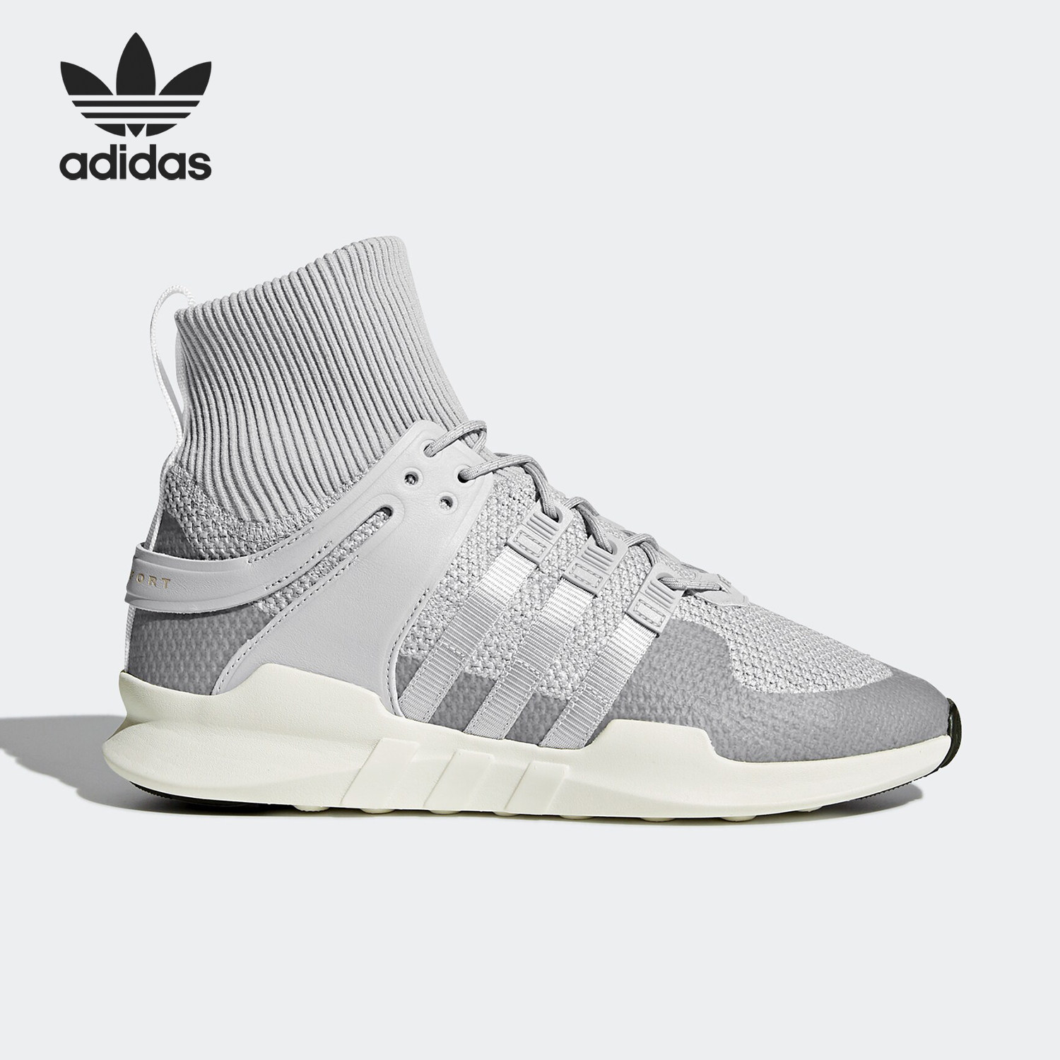 Adidas/阿迪达斯正品 2019春季新款男子高帮时尚运动休闲鞋BZ0641
