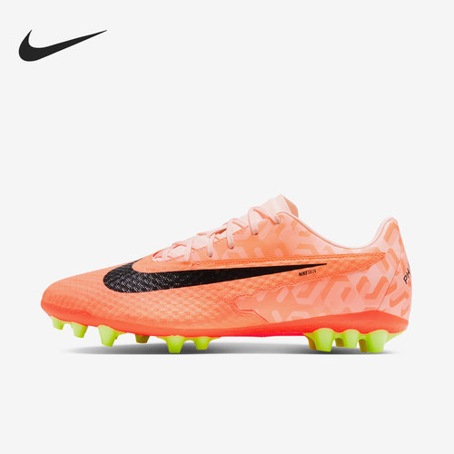 耐克男子舒适运动训练足球鞋