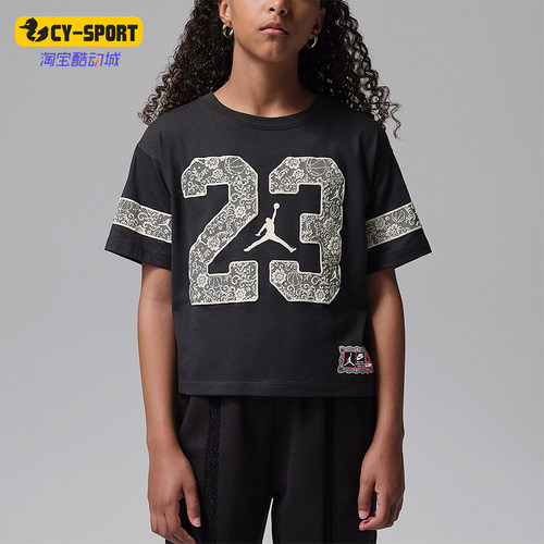 Nike/耐克正品Jordan大童透气花卉蕾丝图案短袖T恤IZ7547-024