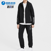 CT2976 Nike 010 CR7大童耐穿运动户外长袖 束脚套装 耐克正品 2025