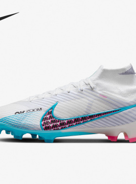 Nike/耐克官方正品夏季男子刺客15高帮运动训练足球鞋DJ4977-146