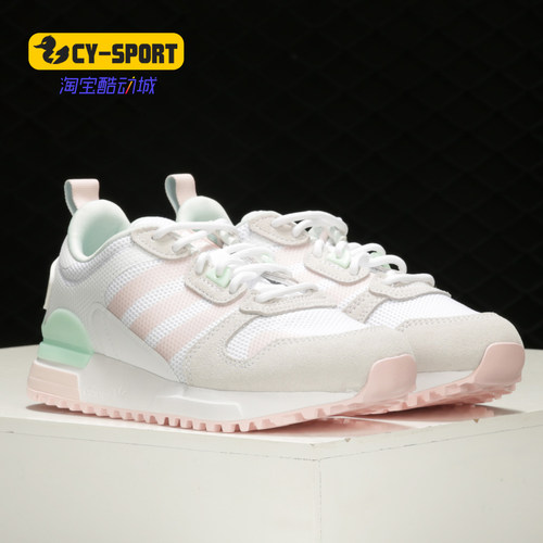 休闲鞋轻便Adidas/阿迪达斯
