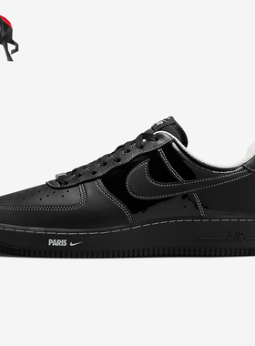 Nike/耐克正品Air Force 1男女轻便休闲经典耐磨板鞋HV6226-001