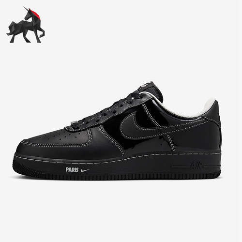 Nike/耐克正品经典板鞋