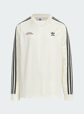 Adidas/阿迪达斯正品三叶草儿童休闲经典时尚长袖T恤JM4674
