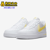 耐克正品 DV3505 Air 1男士 Nike 板鞋 Force 运动低帮休闲经典 101