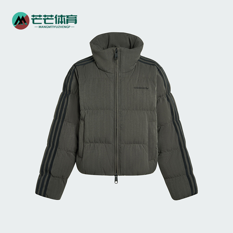 Adidas/阿迪达斯正品ESS HERR PUFF女士保暖复古休闲羽绒服KG4910