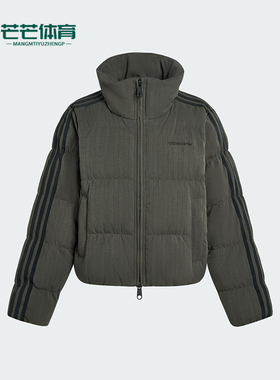 Adidas/阿迪达斯正品ESS HERR PUFF女士保暖复古休闲羽绒服KG4910